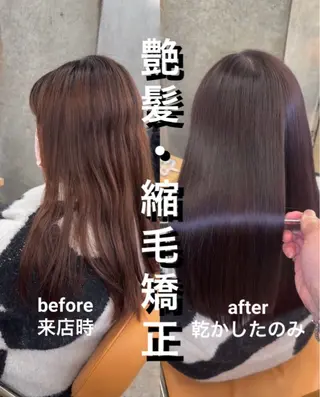 セミロング 縮毛矯正×髪質改善× 艶髪カラー 吉原和磨のヘアスタイル