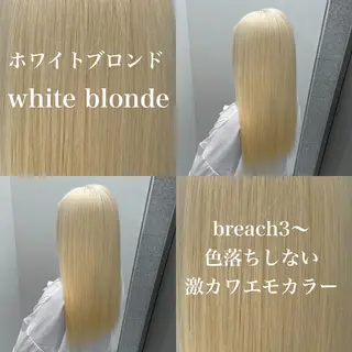 ミディアム カラー ヘアアレンジ レイヤー/艶ベージュ /🎀Saki🎀のヘアスタイル