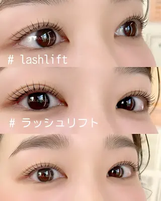 マツエク・マツパ まつげのお店 JUUL & LOUIS ｼﾞｭｰﾙｱﾝﾄﾞﾙｲｽ所属・JUUL&LOUIS 福藤 瞳のエステ・リラクイメージ