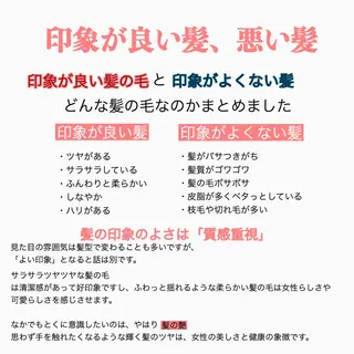 セミロング カラー パーマ 鈴木 一貴のヘアスタイル