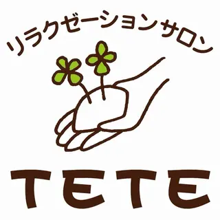 TETE土山 ヒラノのその他イメージ