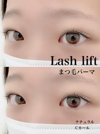 マツエク・マツパ chouchou所属・山下 千歳のマツエク・マツパデザイン