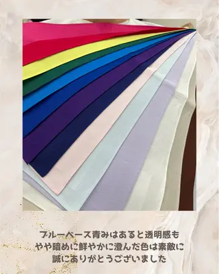パーソナルカラー診断 自由が丘💐ブルームのその他イメージ