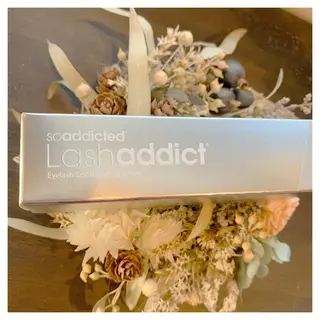 ハーブピーリング専門EMILUCA藤沢所属・ハーブピーリング /KAEDEのエステ・リラクイメージ