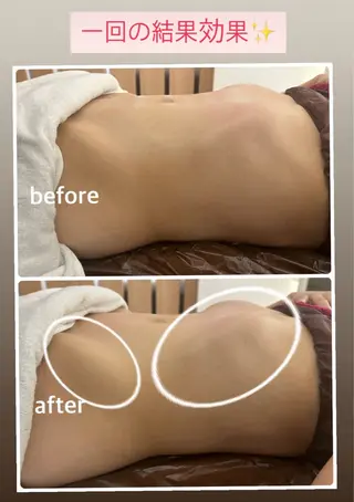 Alaia beau ty salonのエステ・リラクイメージ