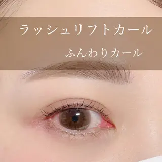 マツエク・マツパ N.natura所属・五藤 なみのマツエク・マツパデザイン