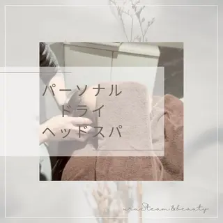 ヘッド&アイデザイン エイコのマツエク・マツパデザイン