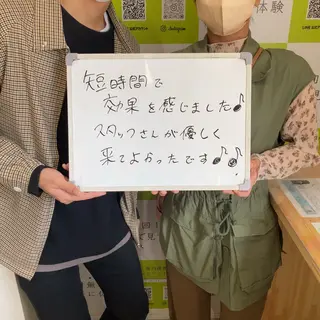 White Berry SELF BEAUTY SALON所属・セルフホワイトニング 🦷口元垢抜け✨のその他イメージ