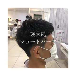 ショート パーマ メンズ 髪質改善× ハイライト溝江のヘアスタイル