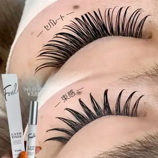 マツエク・マツパ Lucia 中澤のマツエク・マツパデザイン