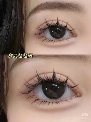 マツエク・マツパ タカハシ ユキナのマツエク・マツパデザイン