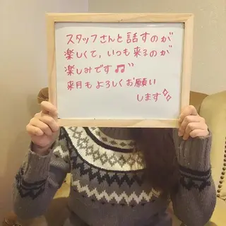 美肌脱毛専門サロン ULULU名駅店のエステ・リラクイメージ