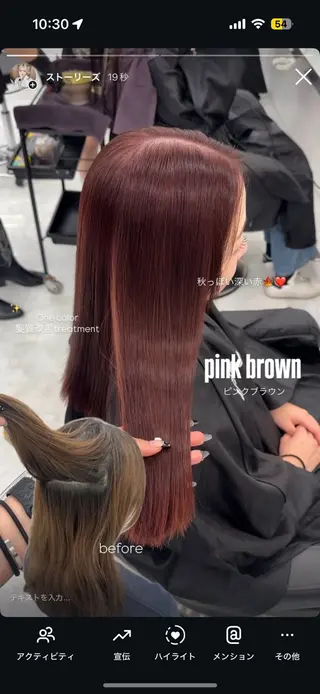 カラー 透ける透明感カラー 🤍anju🎀のヘアスタイル