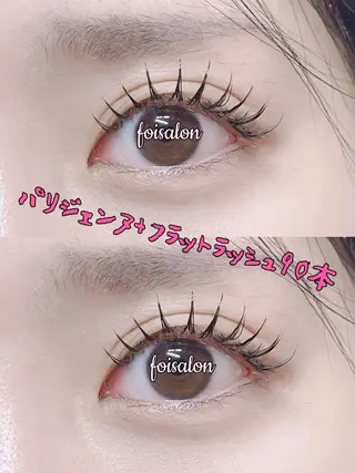 マツエク・マツパ foisalon 新宿西口店のマツエク・マツパデザイン