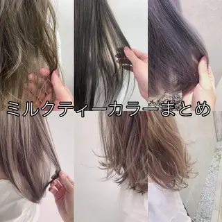 ミディアム カラー ヘアアレンジ 外苑前NO.1艶髪 透明感カラーのヘアスタイル