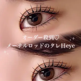 マツエク・マツパ lien 亀戸店所属・𝑨𝒊𝒓𝒊🦋 𝐥𝐢𝐞𝐧♡のマツエク・マツパデザイン