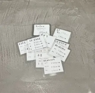 uni/haruhi ☀️大名透明感カラーのヘアスタイル