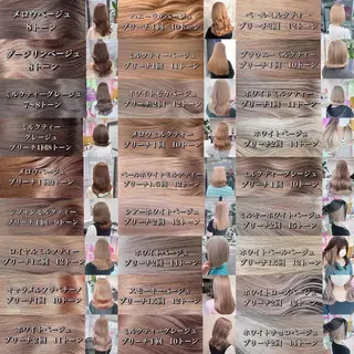 カラー ベージュ・グレー ジュ達人KOJIROのヘアスタイル