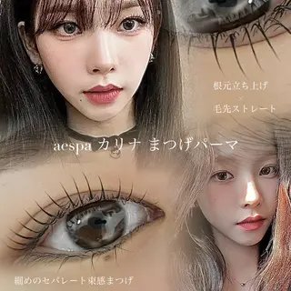 マツエク・マツパ 韓国束感まつげ｜ MANAMI🧸のマツエク・マツパデザイン