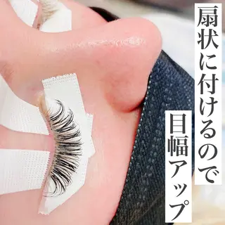 マツエク・マツパ 田中 雅美のマツエク・マツパデザイン