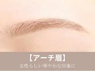 アイブロウ 眉毛•まつげサロン　MoveOn   府中所属・MoveOn salonのマツエク・マツパデザイン