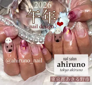 ネイル ａｈｉｒｕｎｏ ✿ ｙｕiのネイルデザイン
