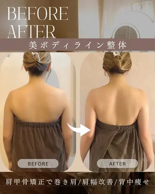 SHEDEL spa beauty salon所属・SHEDEL エステ 💖mihoのエステ・リラクイメージ