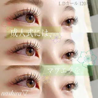 マツエク・マツパ nashira -ナシラ- 恵比寿のマツエク・マツパデザイン