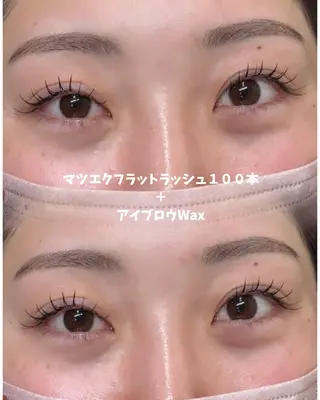 マツエク・マツパ LocoMoco 進藤のマツエク・マツパデザイン