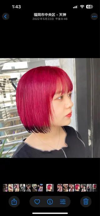 ミディアム 表参道/kozue/ 艶髪/髪質改善のヘアスタイル