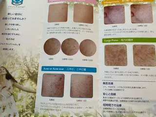 井上 裕子のエステ・リラクイメージ