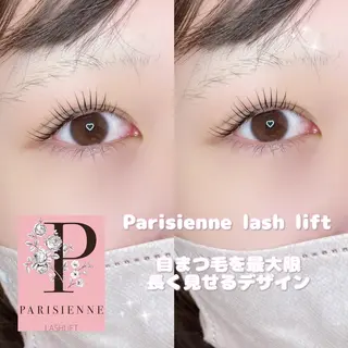 マツエク・マツパ Runa🌙 渋谷/まつパのマツエク・マツパデザイン