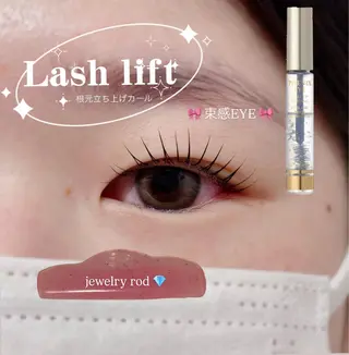 マツエク・マツパ Biolus／天王寺 本店💠momo💠のマツエク・マツパデザイン