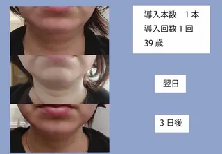 ホリスティックラボ EnnYuiのエステ・リラクイメージ