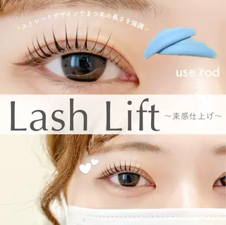 マツエク・マツパ ayaka*meme /まつぱ アイブロウのマツエク・マツパデザイン