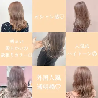 ミディアム カラー ヘアアレンジ 🪞official THREE 横浜🎀のヘアスタイル