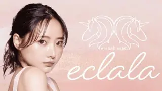 マツエク・マツパ アイブロウ 和田 百恵のマツエク・マツパデザイン