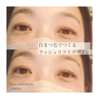 マツエク・マツパ アイラッシュサロン GREENのマツエク・マツパデザイン