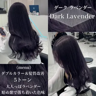 ロング カラー ［銀座］淡色 ラベンダー🫧大村のヘアスタイル
