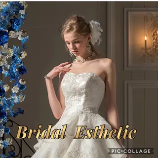 ミディアム パーマ ヘアアレンジ メンズ キッズ ネイル マツエク・マツパ ニキビ・肌質改善専門 ♡人生が変わるサロンのエステ・リラクイメージ