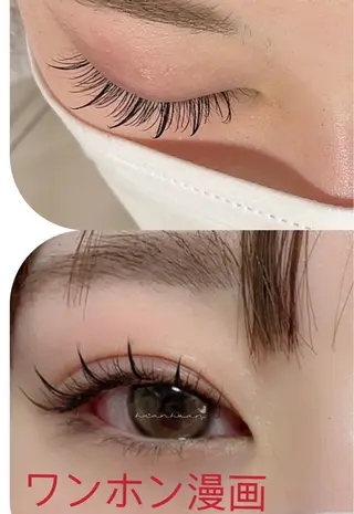 マツエク・マツパ An beauty 池袋のマツエク・マツパデザイン