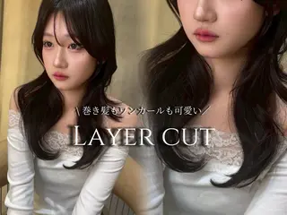 ロング Reve by lond所属・笑　璃  🎀／韓国 ／レイヤー／縮毛矯正のヘアスタイル
