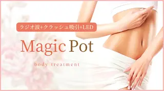 カラー ネイル マツエク・マツパ 小顔矯正・美容鍼 美鍼堂のエステ・リラクイメージ