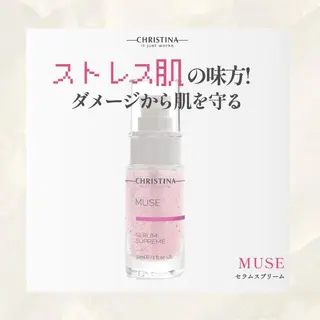 🦋美肌サロン. maho🦋のエステ・リラクイメージ