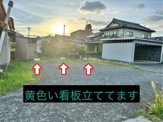 カメレオンネイル ⭐︎kaori⭐︎のエステ・リラクイメージ