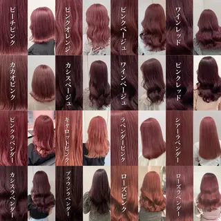 セミロング カラー 大人っぽ♡上品な暖色 ♡ブリーチなし♡のヘアスタイル