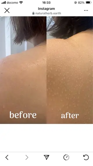 Ideal Me 春内茉那の眉毛・アイブロウイメージ