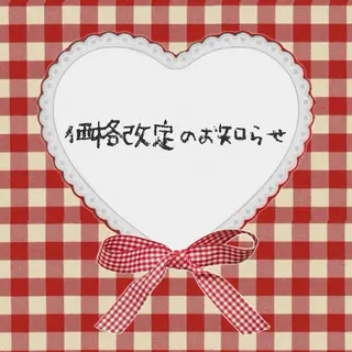 ネイル 🎀 Hiyubi._.nail 🫧所属・🎀フェイ フェイ🫧💗のネイルデザイン