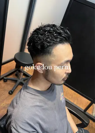 パーマ メンズ newi TATSUのヘアスタイル