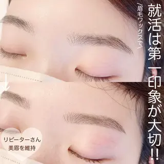 アイブロウ eyelash&eyebrow Luminous所属・Luminous まつげ&眉毛 専門店のマツエク・マツパデザイン